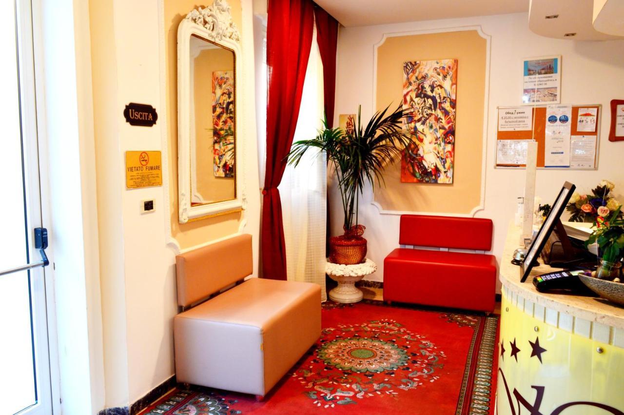 Hotel Cirene Rimini Exterior photo